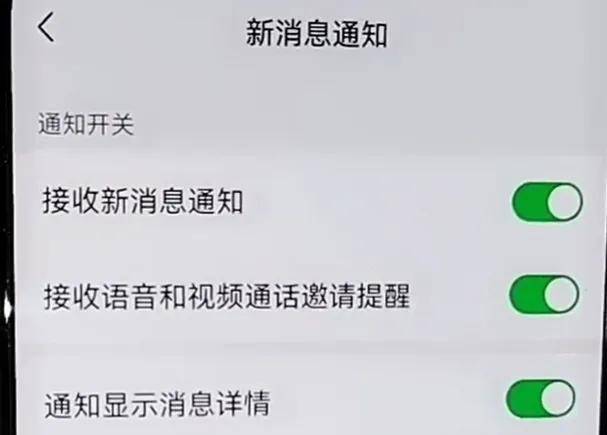 手机连接自家wifi间歇性断网(手机wifi反复断开连接怎么办)