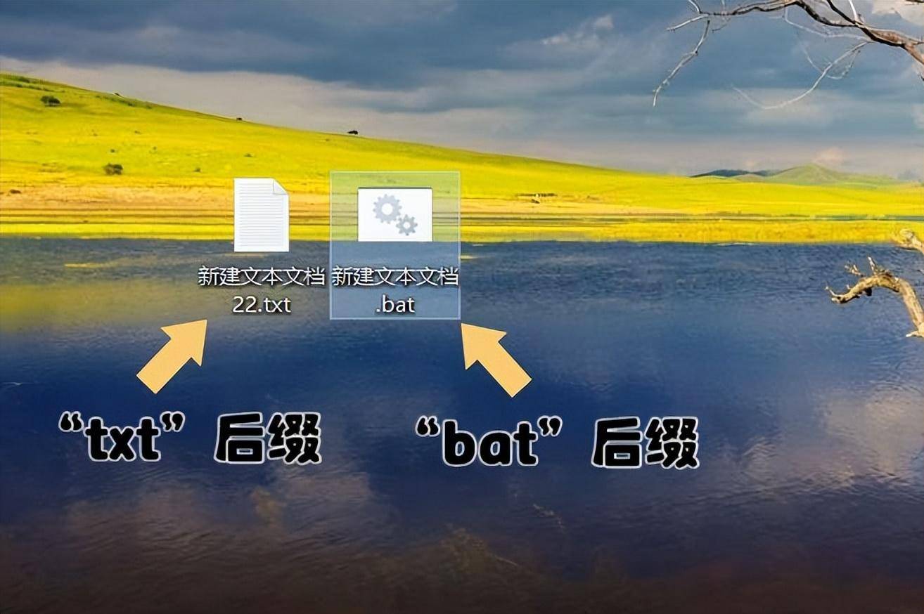 windows任务管理器快捷键(笔记本电脑怎么开任务管理器)