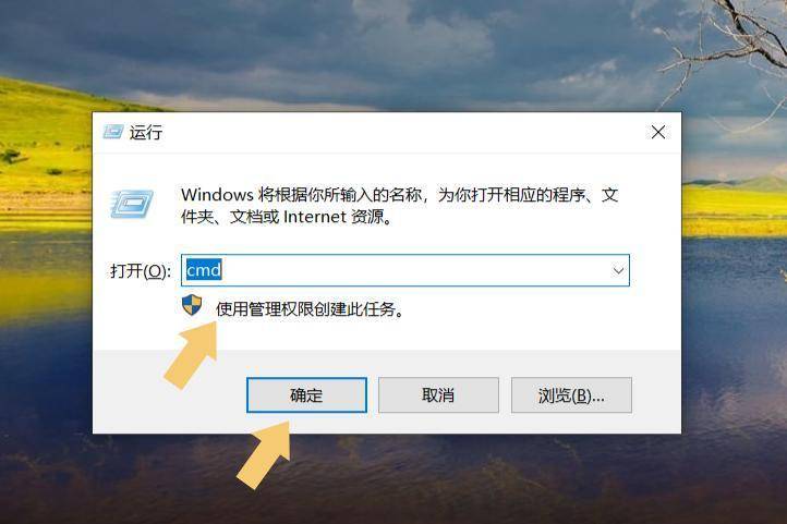 windows任务管理器快捷键(笔记本电脑怎么开任务管理器)