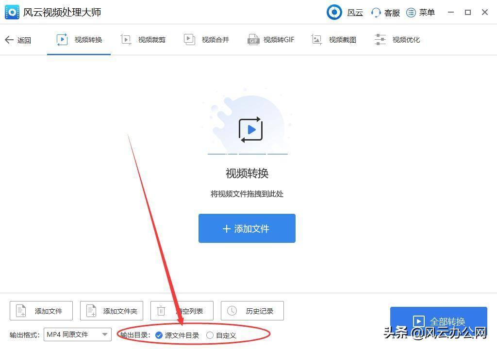 kux格式用什么播放器(KUX怎么转换成MP4格式)