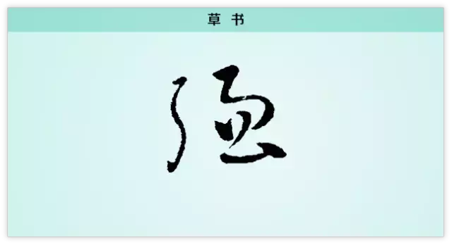 强的多音字组词3个读音(强的多音字并且组词)