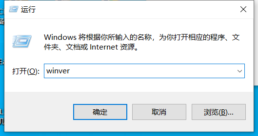 电脑运行命令代码大全(Windows二十个常用运行指令)