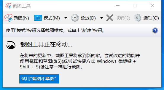 电脑运行命令代码大全(Windows二十个常用运行指令)