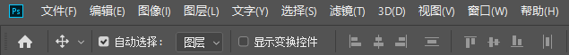 ps滤镜库为什么不能用(ps滤镜库是灰色不可选是怎么回事)