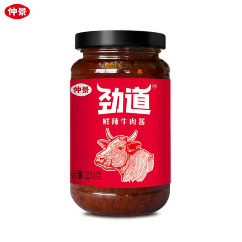 涮火锅的食材有哪些(吃火锅选什么食材)