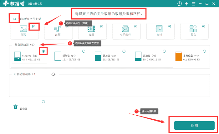 图库里的照片怎么恢复原图(怎样找回图库里的照片)