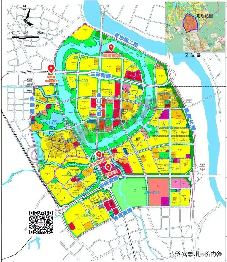 在惠州买房养老哪个地方最好(惠州哪个区域最适合居住)