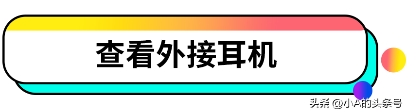 电脑没声音怎么回事(为什么电脑突然没声音了)