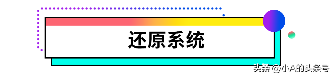 电脑没声音怎么回事(为什么电脑突然没声音了)