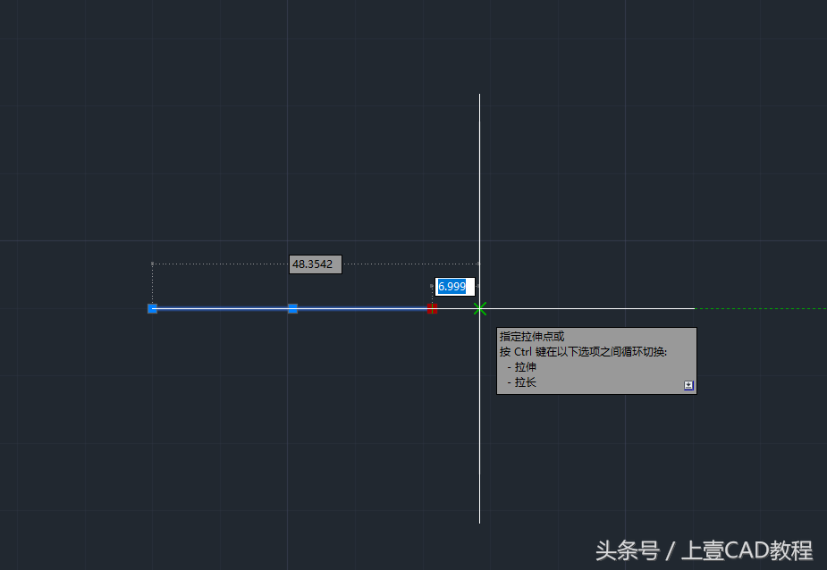 cad延伸快捷键是什么(cad延伸功能怎么使用)