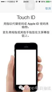 苹果5s可以用电信4g卡吗(iPhone5s哪些版本支持4G网络)