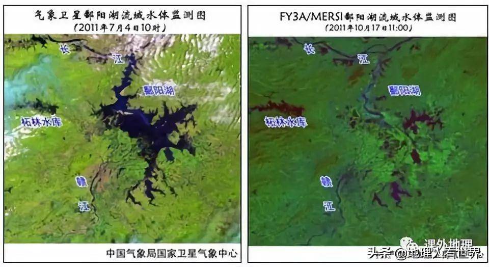 海迹湖的形成过程(湖泊的成因及其分类)