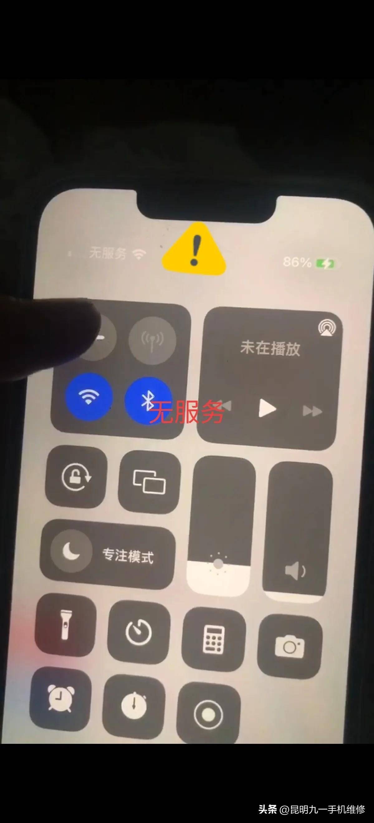 苹果手机无服务但能用wifi(苹果手机突然出现无服务是怎么回事)