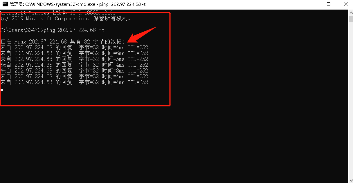 wifi一会有网一会没网怎么回事(wifi每隔几分钟就断网几秒怎么回事)