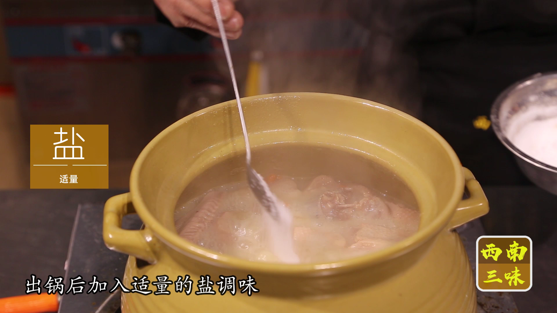 水鸭煲汤用什么材料好(春季水鸭跟什么煲汤最佳)