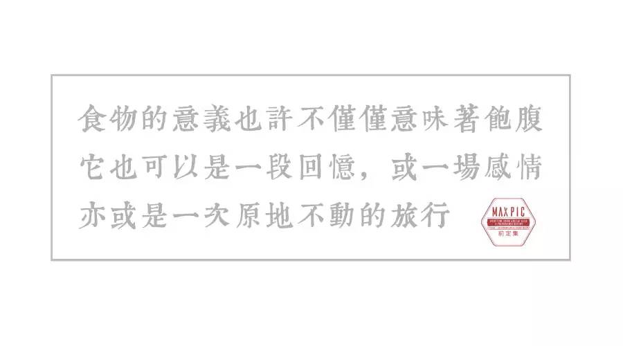 捣年糕详细做法(捣年糕的东西是什么)