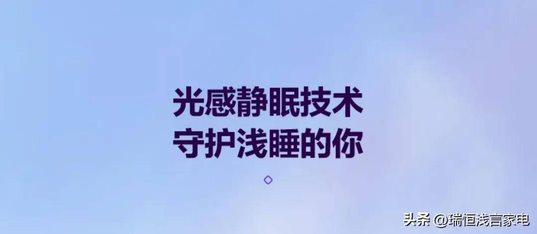 国产空调哪个品牌质量最好(一般家用买什么空调好)