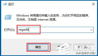 电脑关不了机一直转圈是为什么(Win10系统关机一直卡在关机画面处理方法)