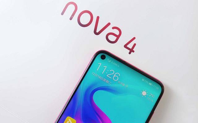 华为nova4配置参数详情(华为Nova4值得买吗)