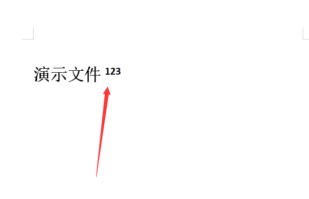 上标数字怎么打(文字右上角小数字怎么打出来)