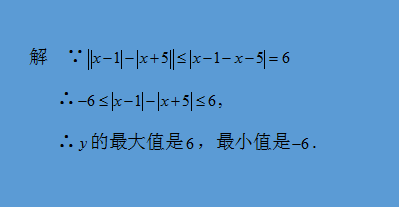 绝对值怎么算(绝对值的计算题怎么做)