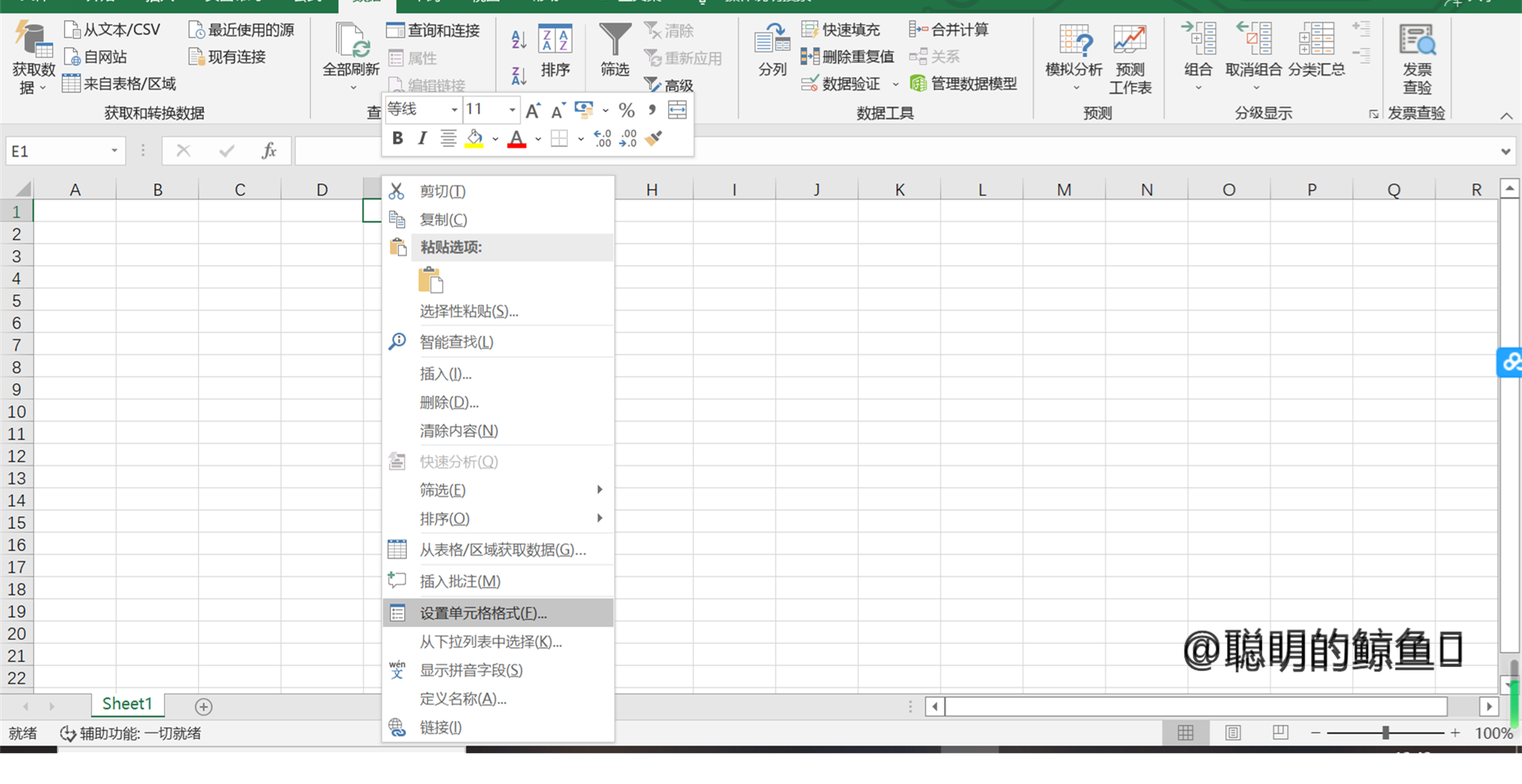 苹果×乘号怎么打出来(如何简便地输入特殊符号×)