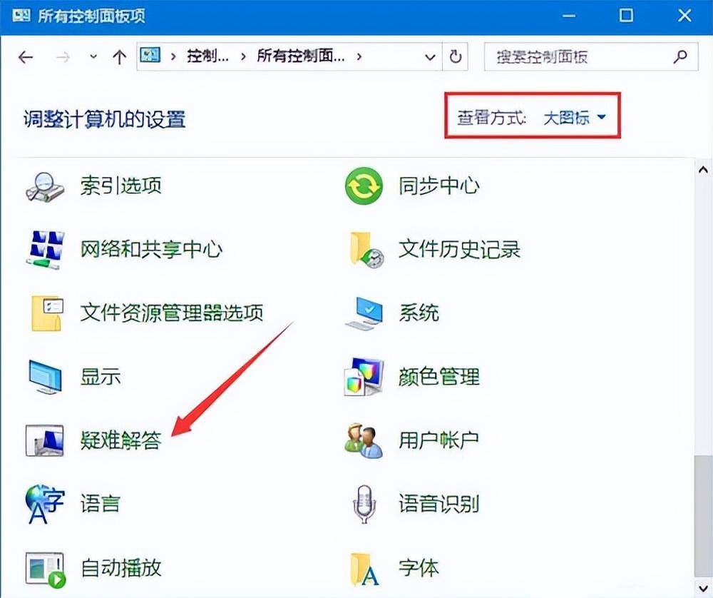 蓝牙鼠标突然没反应一直在闪(win10系统蓝牙鼠标不能用怎么办)