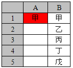 isnumber函数什么意思(isnumber函数计算平均值)