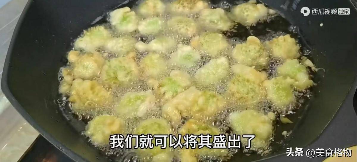 大葱花苞可以吃吗(葱花和大葱是一样的吗)