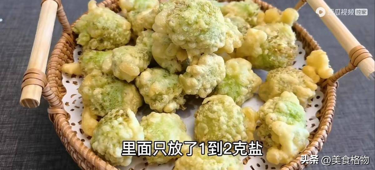 大葱花苞可以吃吗(葱花和大葱是一样的吗)