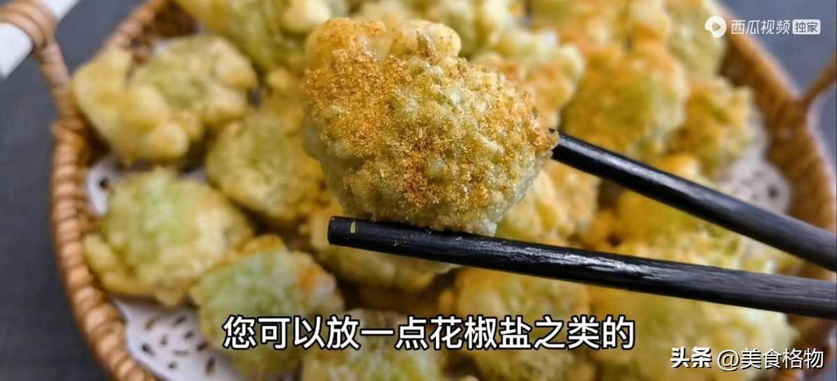 大葱花苞可以吃吗(葱花和大葱是一样的吗)