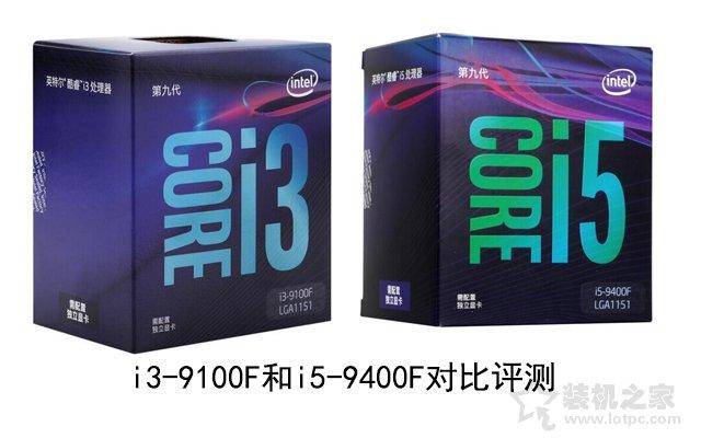 i3和i5办公差别大吗(处理器i3跟i5有什么区别)