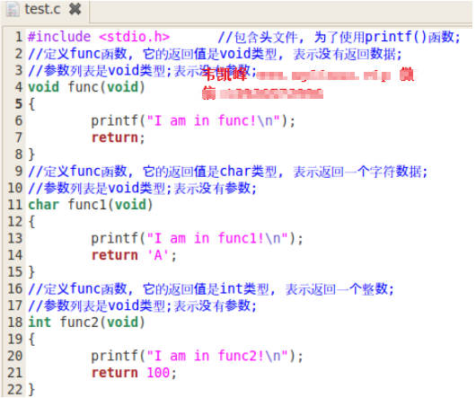 c语言return的用法详解(c语言return后面可以为空吗)