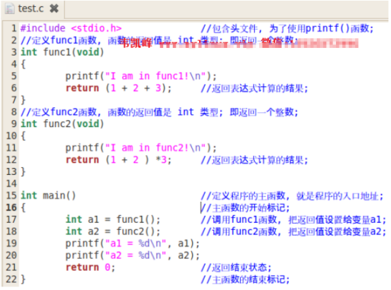 c语言return的用法详解(c语言return后面可以为空吗)