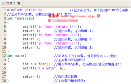 c语言return的用法详解(c语言return后面可以为空吗)