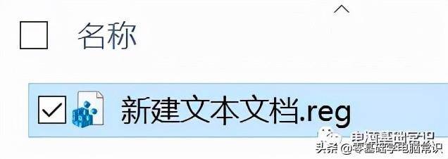 电脑音量键点击没反应是怎么回事(电脑任务栏音量不能启动怎么办)