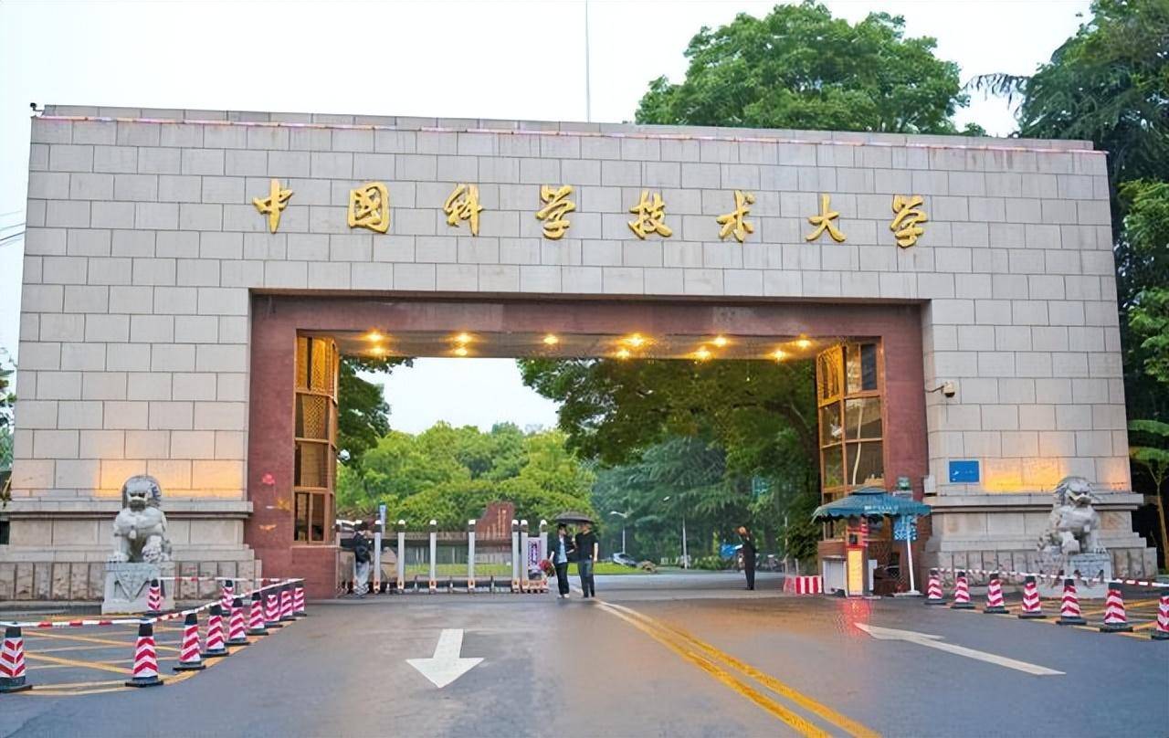 958大学有哪几所(985大学排名一览表)