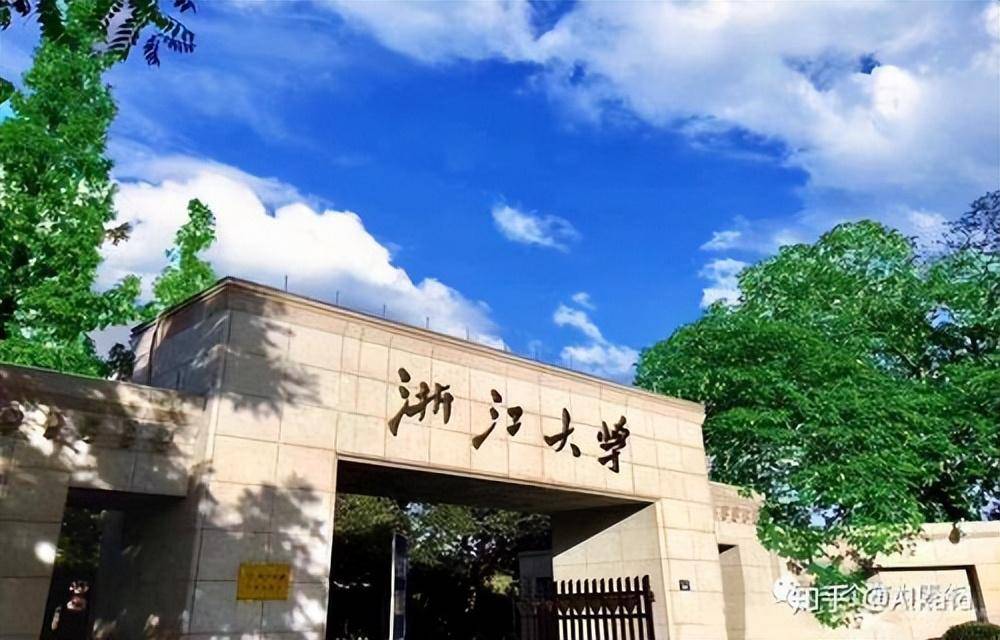 985大学有哪几所(39所985大学排名)