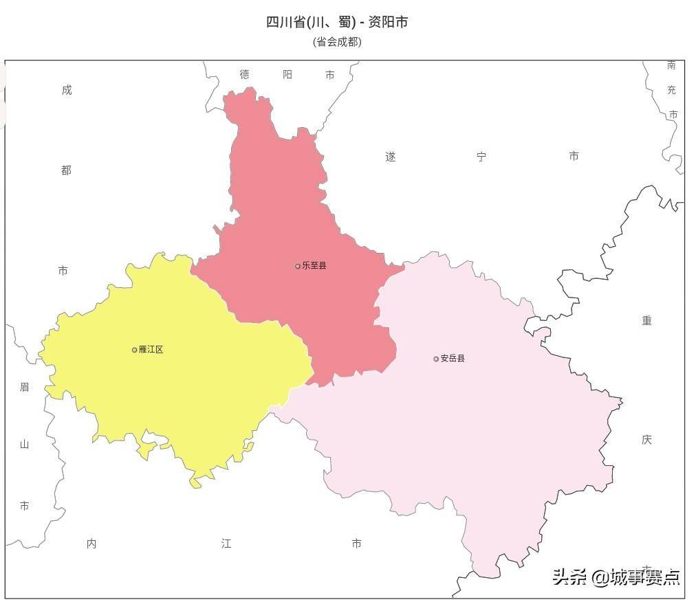 资阳市属于哪个省份(四川资阳属于哪一个地区)