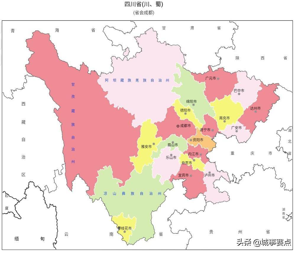 资阳市属于哪个省份(四川资阳属于哪一个地区)