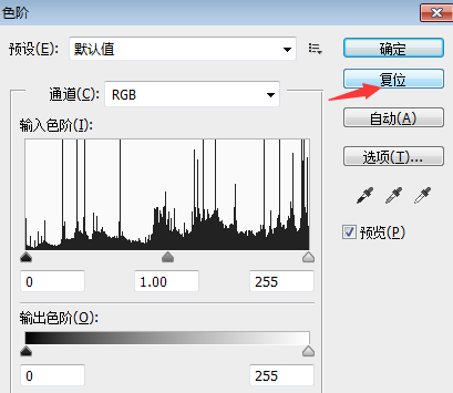 ps盖印图层快捷键(介绍PS中常用的6种技巧)