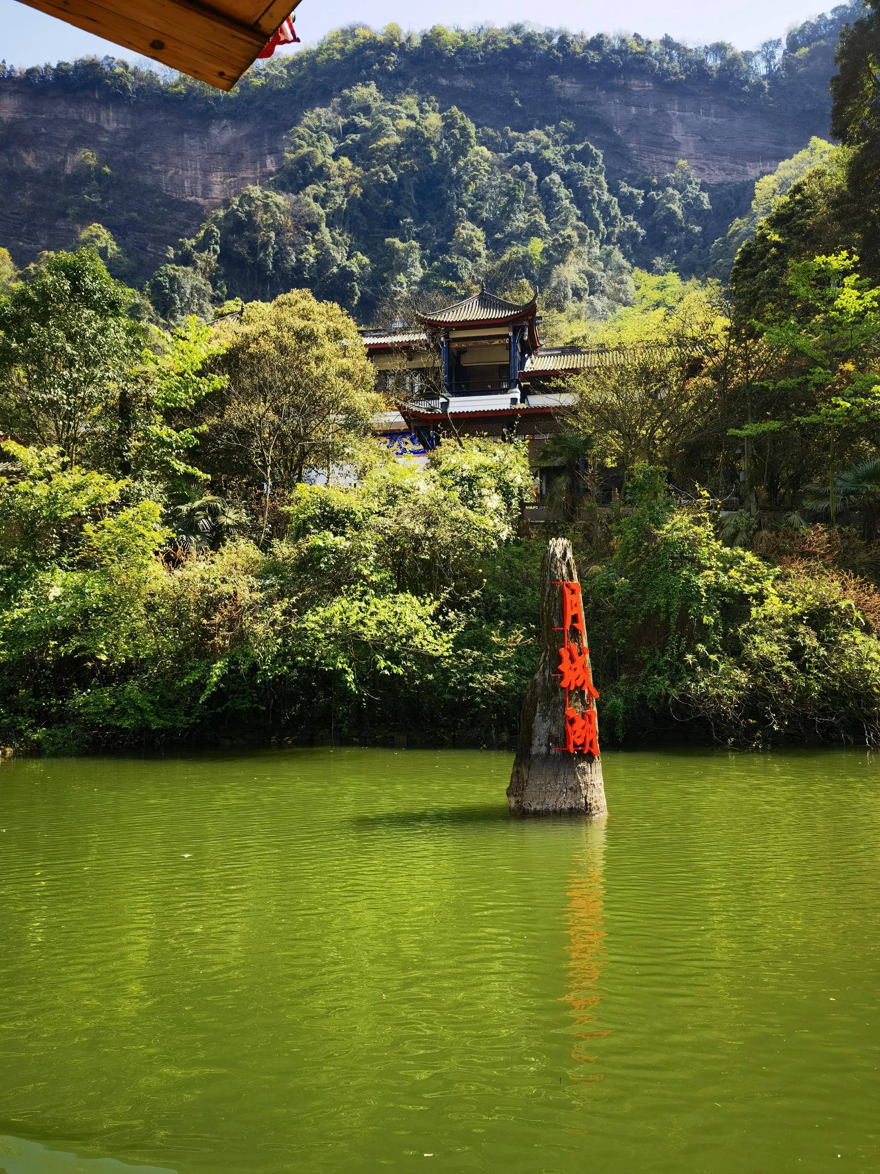 成都到青城山一日游最佳方案(青城山都江堰一日游)