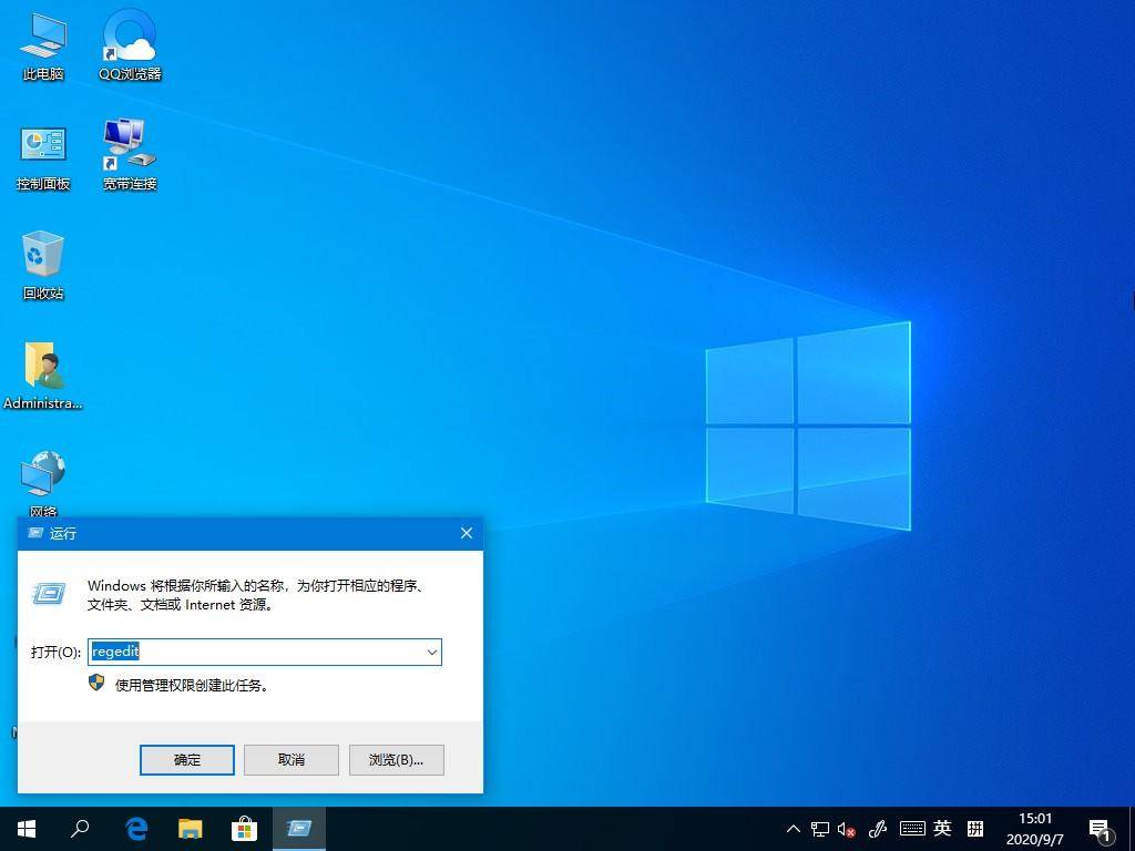 键盘截图键怎么用不了(Win10截图工具失效怎么办)