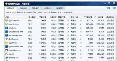 手机浏览器图片不显示怎么办(手机网页不显示图片怎么设置)