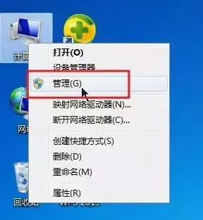 无法添加打印机怎么办(windows无法打开添加打印机的原因)