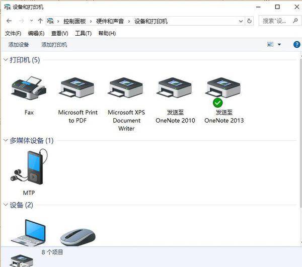 惠普打印机如何连wifi(惠普打印机无线连接的方法)