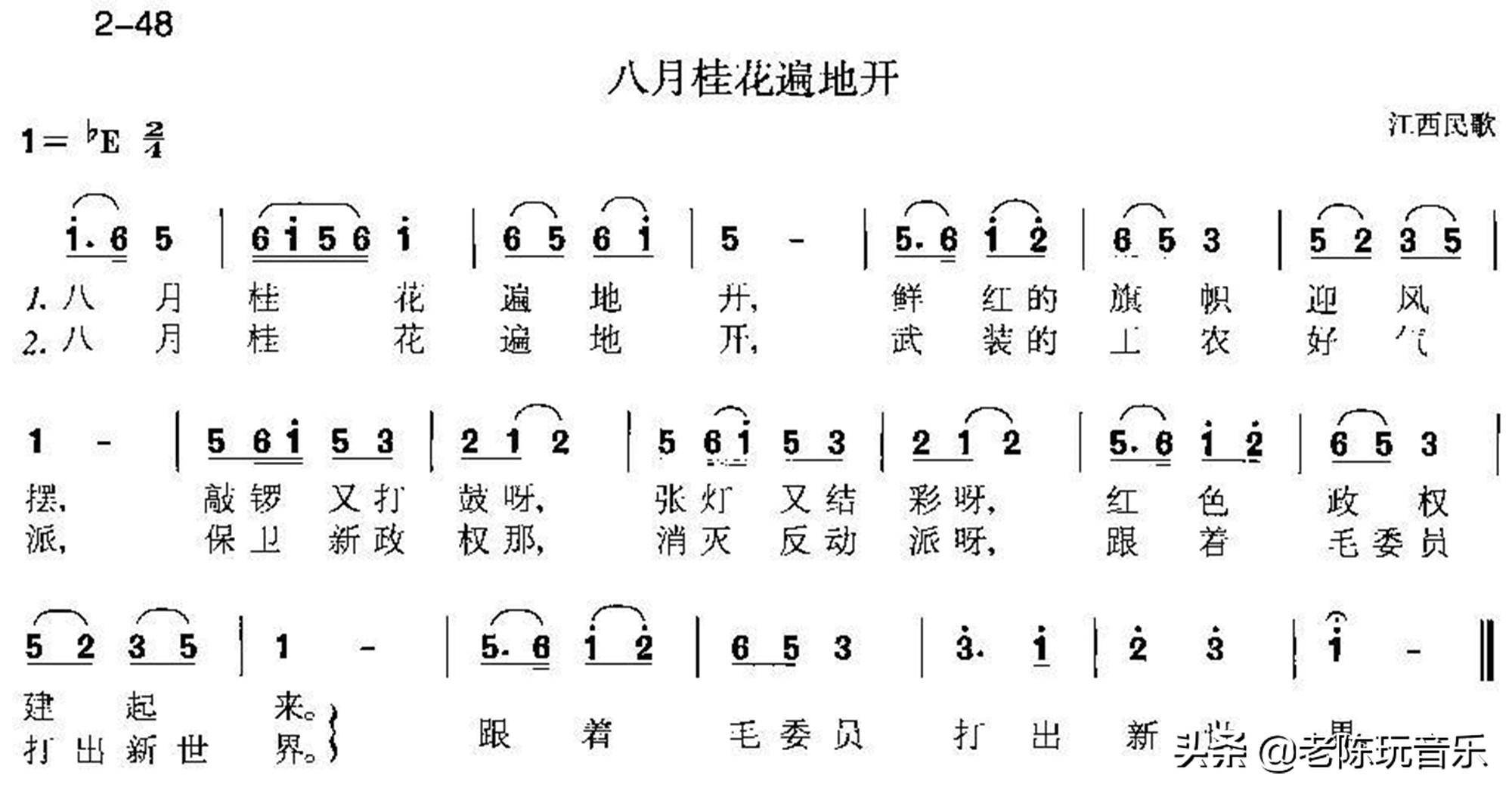 降b调是什么意思(大调与小调的特性是什么)