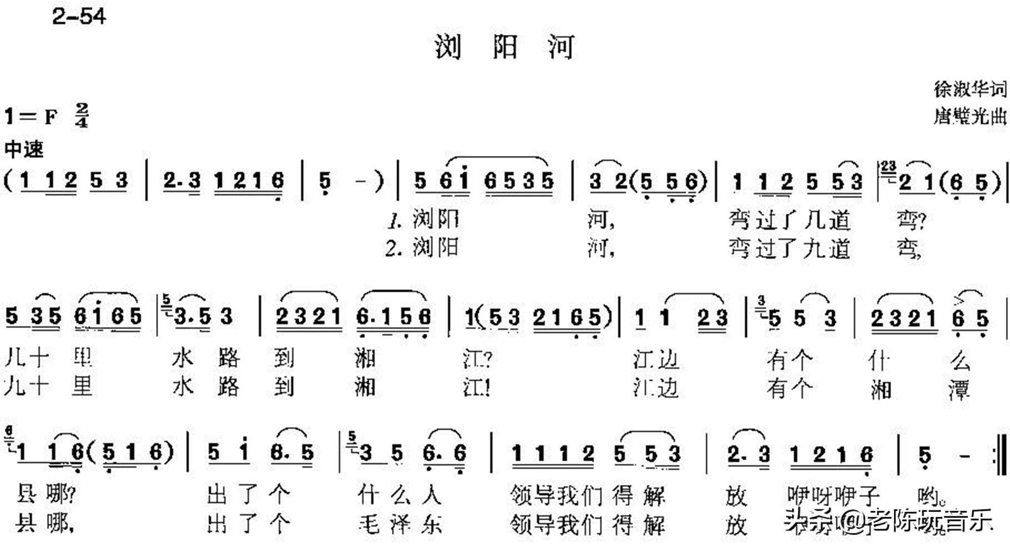 降b调是什么意思(大调与小调的特性是什么)