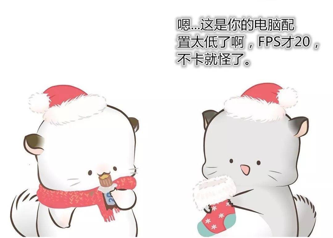 游戏fps是什么意思(游戏中的FPS到底代表什么)