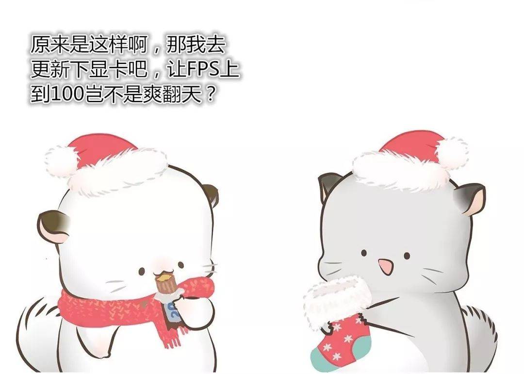 游戏fps是什么意思(游戏中的FPS到底代表什么)